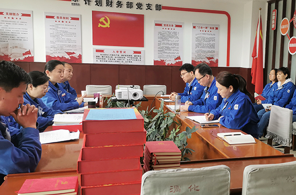 1648707233171822.jpeg 揚(yáng)帆起航正當(dāng)時(shí),凝心聚力再出發(fā)1.jpg