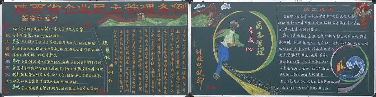 1665212608912828.jpeg 一等獎(jiǎng) 計(jì)控電儀部分會(huì).jpg