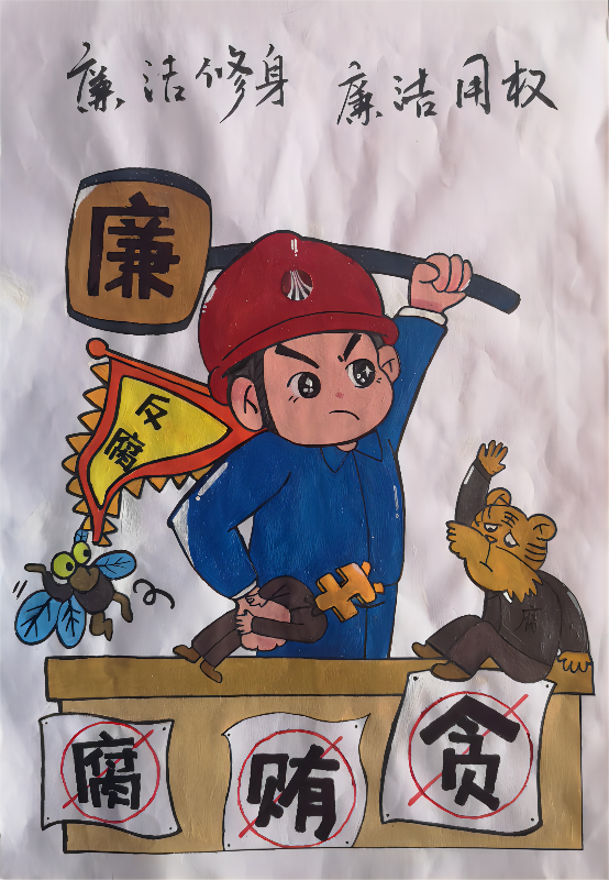 1668679922301181.png 002 【漫畫(huà)類】一等獎(jiǎng) 合成車間 羅帆(1).png