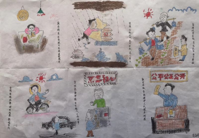 1668680363960866.jpeg 009【漫畫(huà)類】二等獎(jiǎng) 彬州乙二醇車間 范文佩 廉潔組圖.jpg