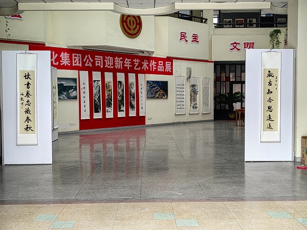 1672300397123819.jpeg 微信圖片_20221229155304.jpg