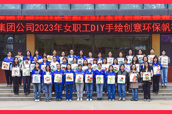 1680180520123597.jpeg 1(2)(副圖).jpg