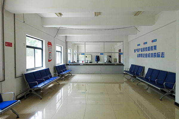 2023年4月運(yùn)銷部鐵路科員工現(xiàn)場6S提升，191罐區(qū)寬敞明亮的甲醇 二甲醚開票中心大廳   600.jpg