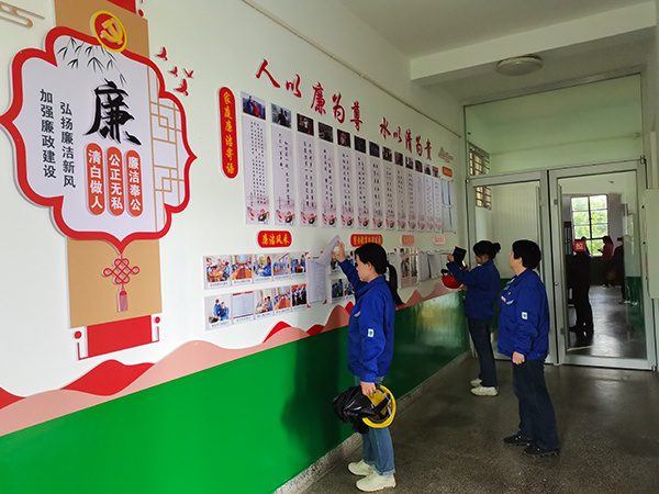 1684207027410095.jpeg 5月9日公司紀(jì)委對塑業(yè)公司開展廉潔文化建設(shè)專項督導(dǎo)檢查.jpg