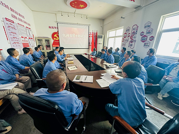 2023年6月19日 物料車間黨支部全體黨員在物料車間黨支部黨員活動室開展“學(xué)黨章、悟思想、強(qiáng)黨性、善作為”主題黨日活動.jpg