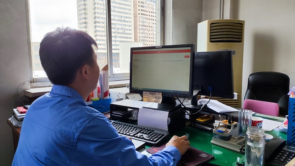 1687739086987456.jpeg 全省紀(jì)律教育學(xué)習(xí)宣傳月黨規(guī)黨紀(jì)知識(shí)測(cè)試.jpg