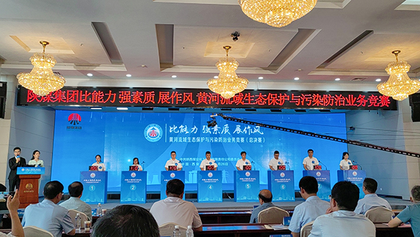 7月26日，決賽現(xiàn)場(chǎng).jpg