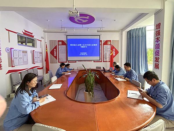 1694731027548908.jpeg 安全環(huán)保部學(xué)習(xí)1.jpg