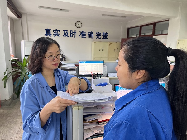 1695862274353607.jpeg 微信圖片_20230928085019.jpg