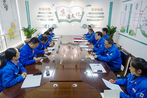 1701157857579269.jpeg 2023年11月公司黨風(fēng)廉政文化檢查組與運(yùn)銷市場部進(jìn)行交流 600.jpg