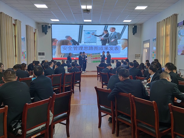 1703633947522504.jpeg 案例施教現(xiàn)身說法課堂現(xiàn)場(chǎng).jpg