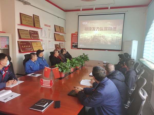 1月16日，尿素車間黨支部開展一月份主題黨日活動(dòng)1.jpg