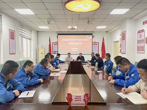 1713152216983034.jpeg 行政保衛(wèi)部開展反恐怖專題會議.jpg