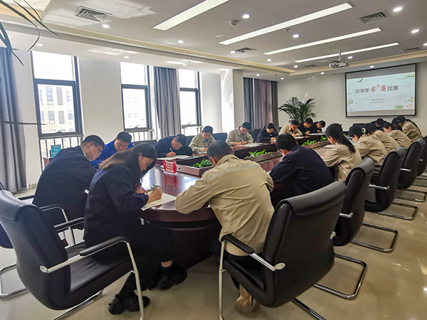 1713925363964935.jpeg 仿宋字書廉比賽活動2.jpg