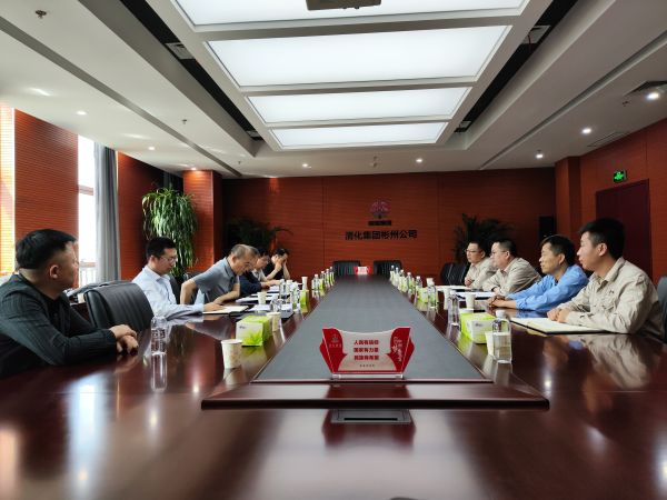 5月30日，陜西省應(yīng)急廳來彬州公司進(jìn)行檢查 (1).jpg