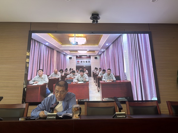 6月26日 公司黨委委員、副總經理趙亞周深入基層黨支部開展黨紀學習教育專題黨課 附圖2.jpg