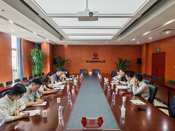 1719531507139834.jpeg 座談交流會議.jpg