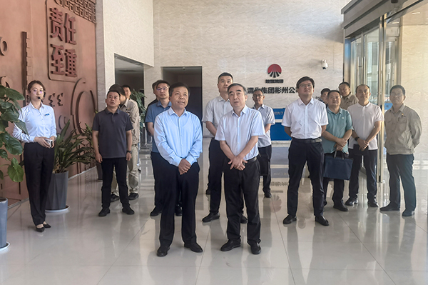 6月27日，運(yùn)銷集團(tuán)來彬州公司調(diào)研交流.jpg