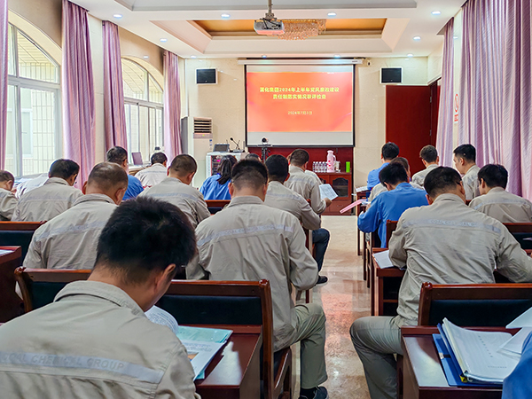 1720054259914272.jpeg 配圖2.jpg