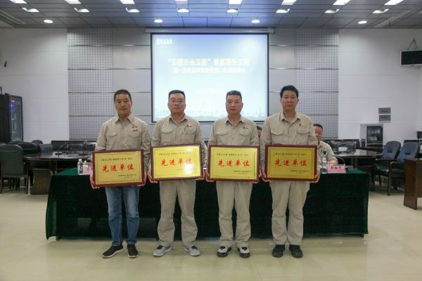 1721088087584839.jpeg 微信圖片_20240716075954.jpg