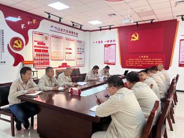 9月12日，支部書(shū)記昝智峰帶領(lǐng)全體黨員學(xué)習(xí)典型案例.jpg