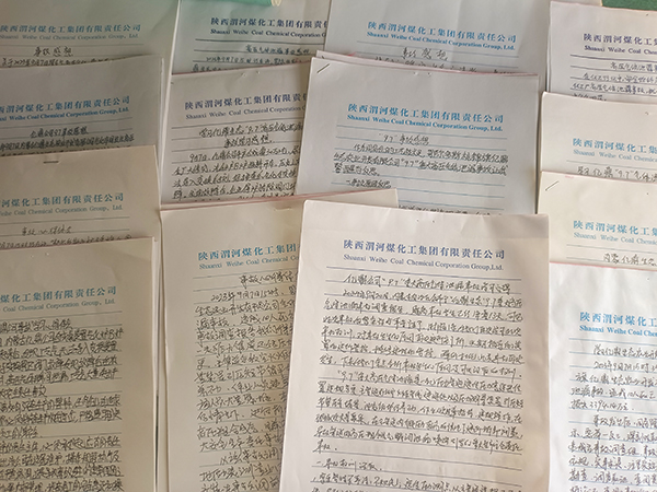 9月29日，車間員工撰寫了事故心得體會.jpg