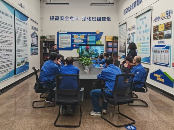 計控電儀部來對標交流2.jpg